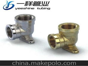 水暖管件銅供應(yīng)商,價(jià)格,水暖管件銅批發(fā)市場 