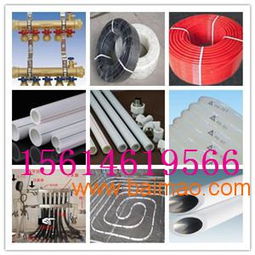 ppr水暖管件,ppr水暖管件生產(chǎn)廠家,ppr水暖管件價格