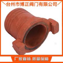 滄州金華水暖管件廠