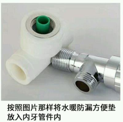 告別生料帶煩惱！新一代水龍頭防漏神器，輕松搞定水暖接口