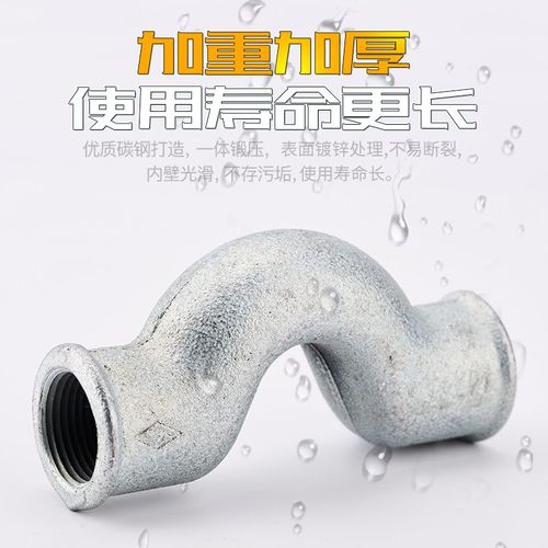 雙贏鍍鋅瑪鋼管件 水暖消防系統(tǒng)的可靠之選