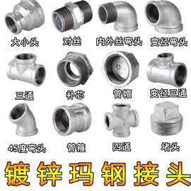 鍍鋅絲堵 水暖系統中的堅固衛士