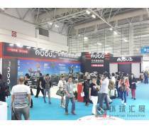 產(chǎn)品庫展覽服務(wù) 高效展示與精準營銷的新選擇