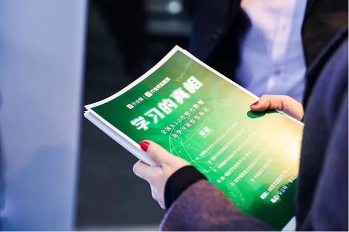 誰在尋找學習的真相——教育科技領域的技術開拓者群像