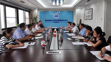 內(nèi)蒙古環(huán)投集團與生態(tài)環(huán)境部固體廢物與化學(xué)品管理技術(shù)中心達成戰(zhàn)略合作，共筑北方生態(tài)安全屏障